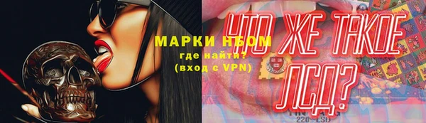 ешки Костерёво