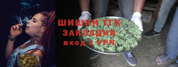 ешки Костерёво