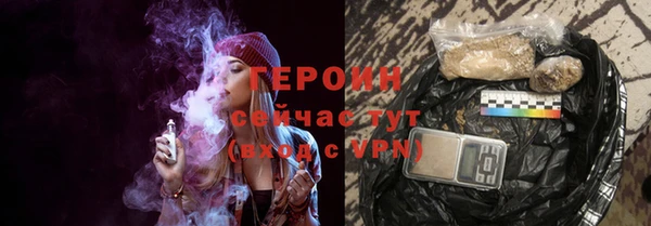шишки Коряжма
