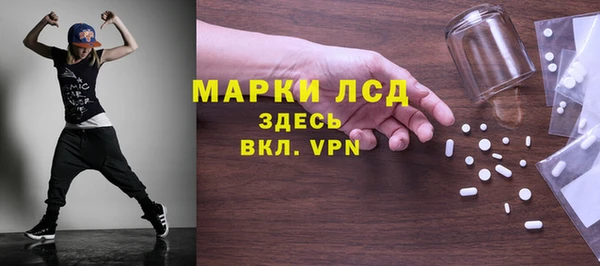 ешки Костерёво