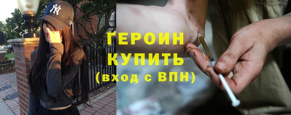 шишки Коряжма