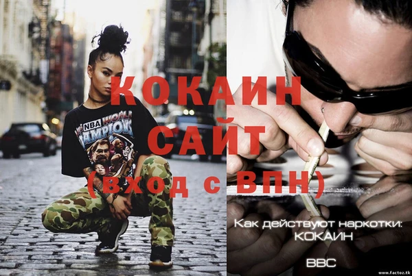 герыч Корсаков