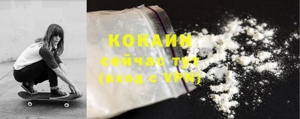 герыч Корсаков
