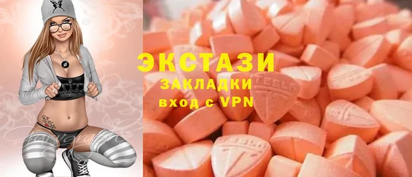 герыч Корсаков