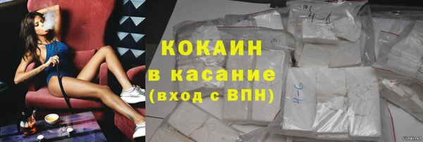 герыч Корсаков