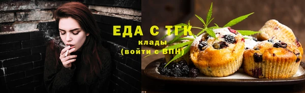 ешки Костерёво