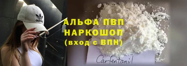 ешки Костерёво