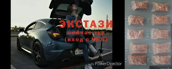 ешки Костерёво