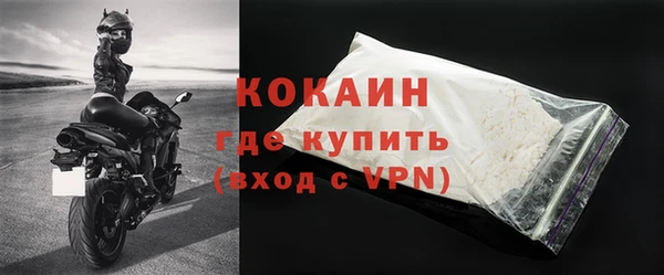 ешки Костерёво