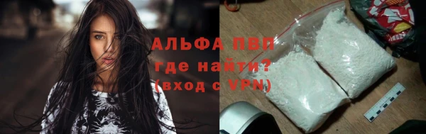 ешки Костерёво