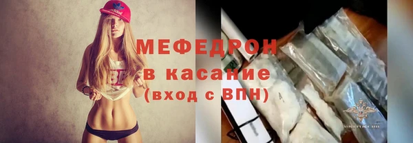 шишки Коряжма