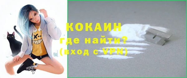 ешки Костерёво