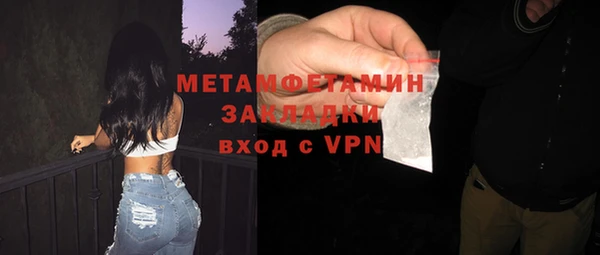 ешки Костерёво