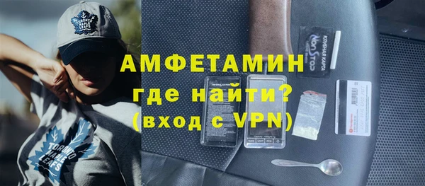 герыч Корсаков