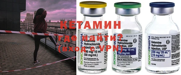 ешки Костерёво