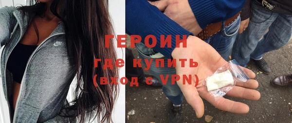 ешки Костерёво