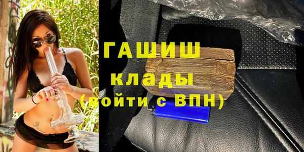 герыч Корсаков