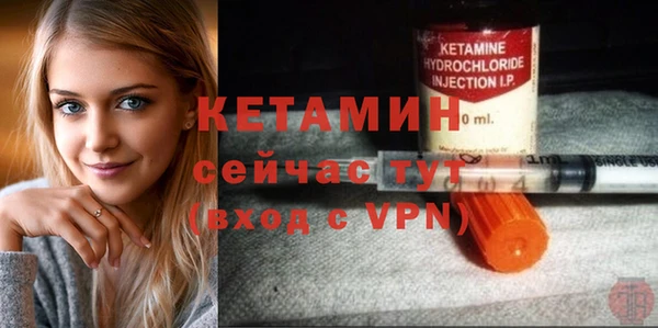 герыч Корсаков