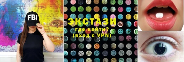 герыч Корсаков