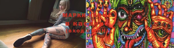 герыч Корсаков