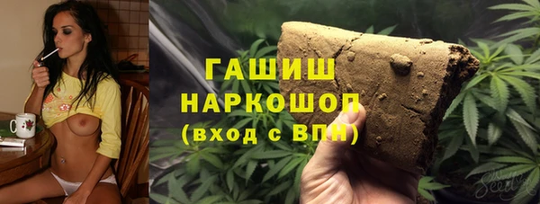 герыч Корсаков